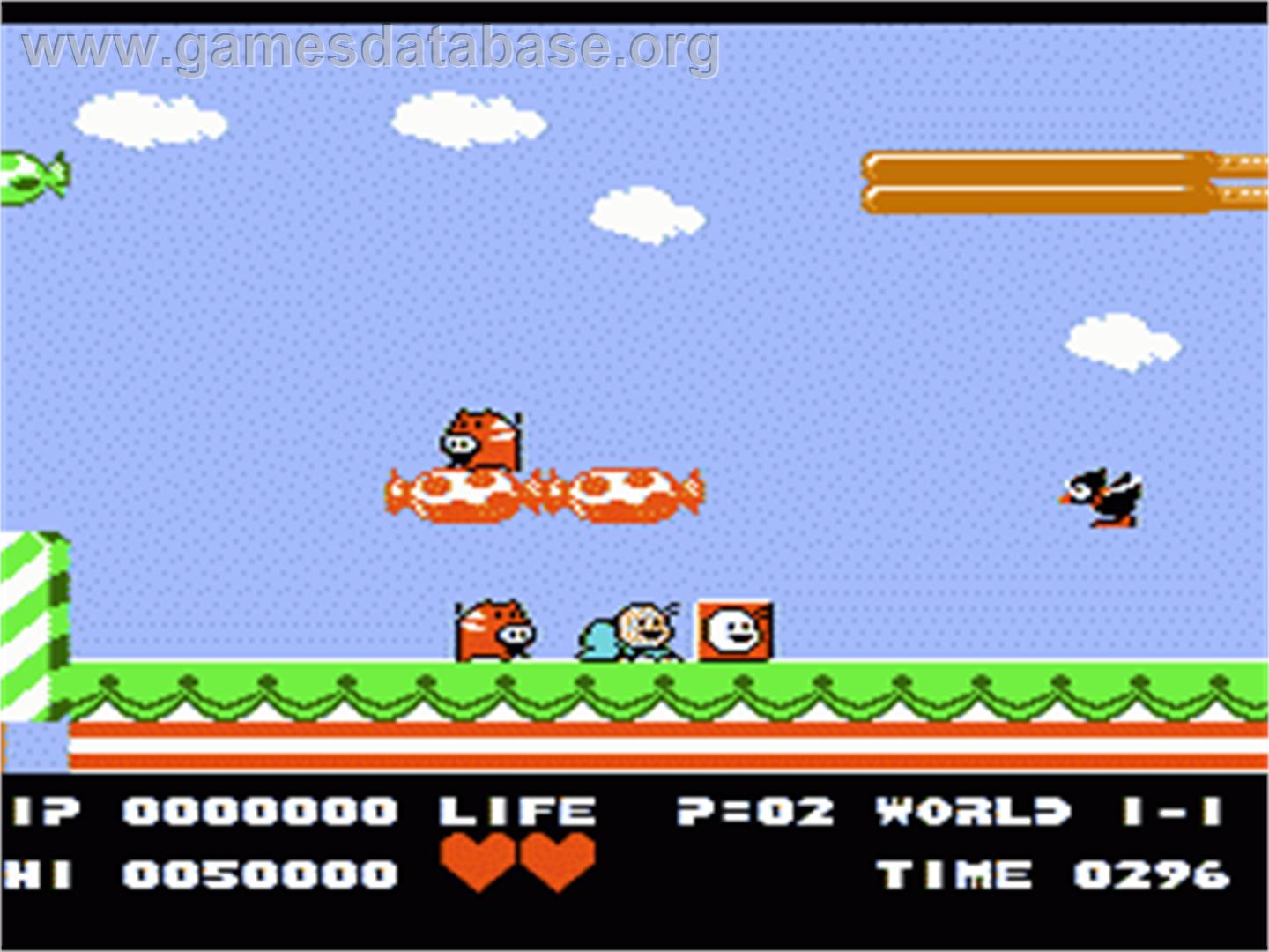 Bio Miracle Bokutte Upa - Nintendo NES - Artwork - In Game