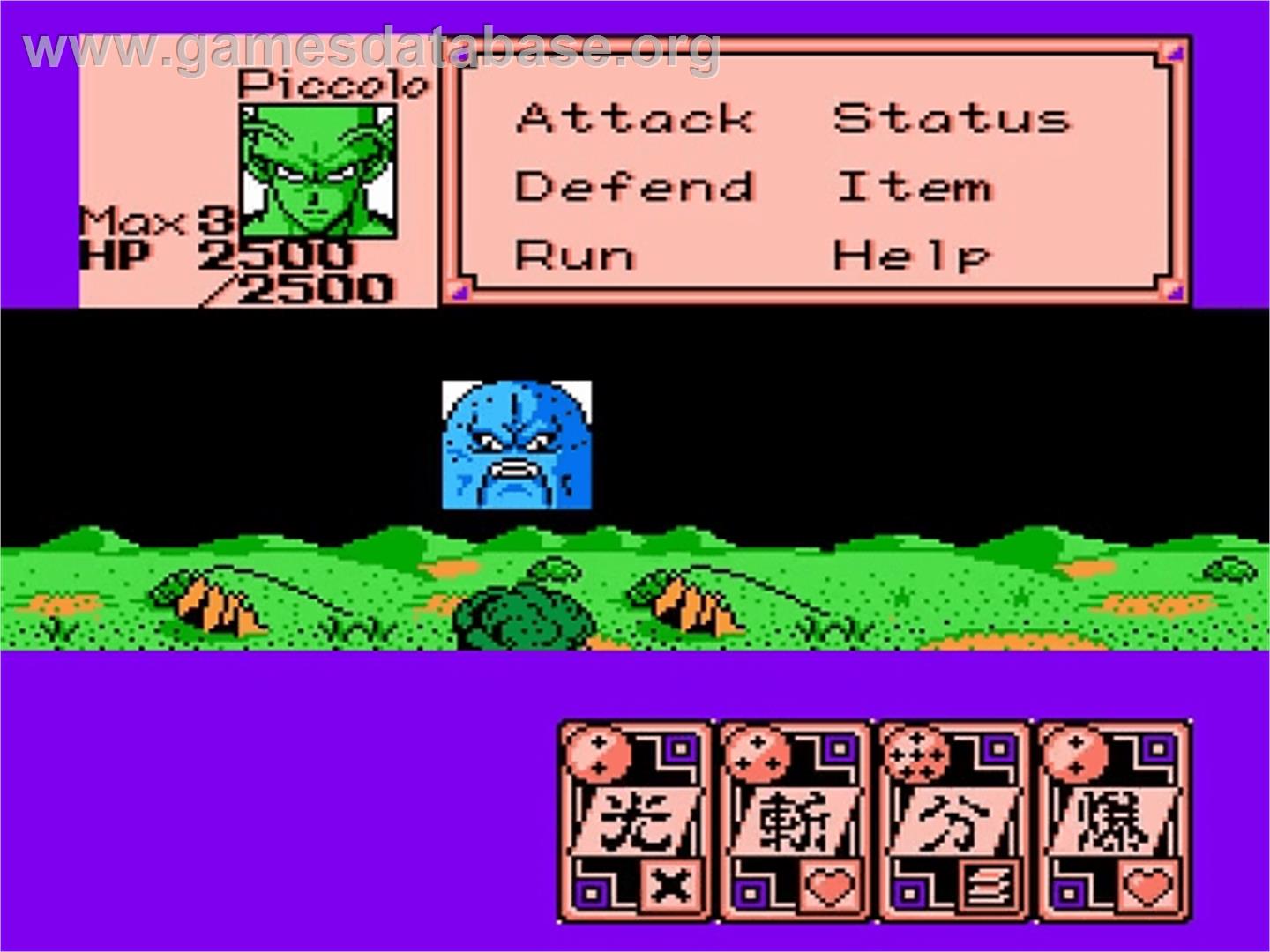 Dragonball Z Gaiden: Saiyajin Zetsumetsu Keikaku - Nintendo NES - Artwork - In Game