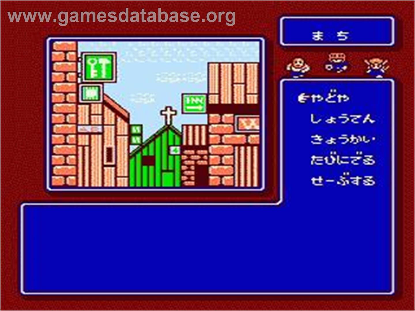 Dungeon Kid - Nintendo NES - Artwork - In Game