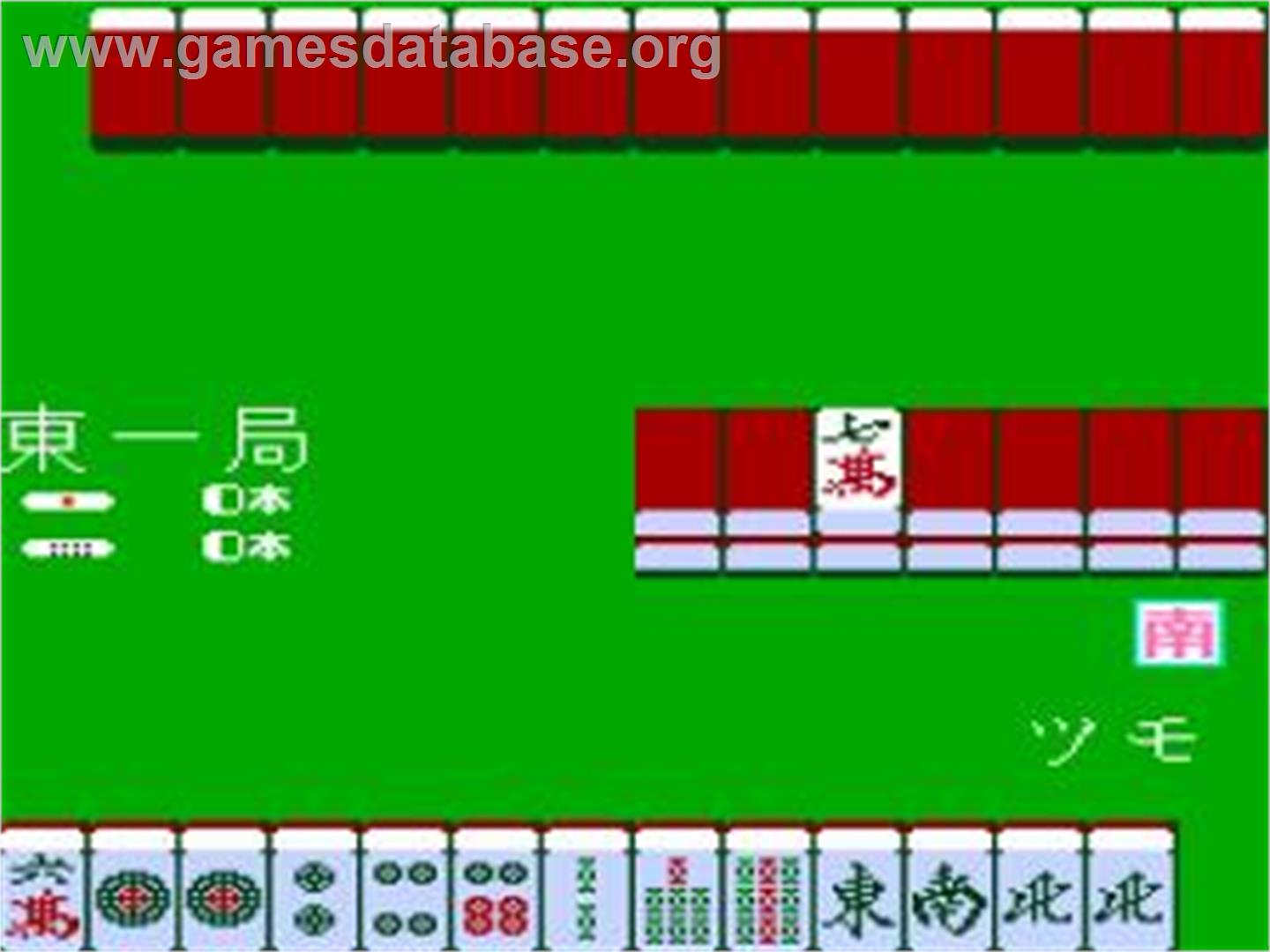 Family Mahjong - Nintendo NES - Artwork - In Game