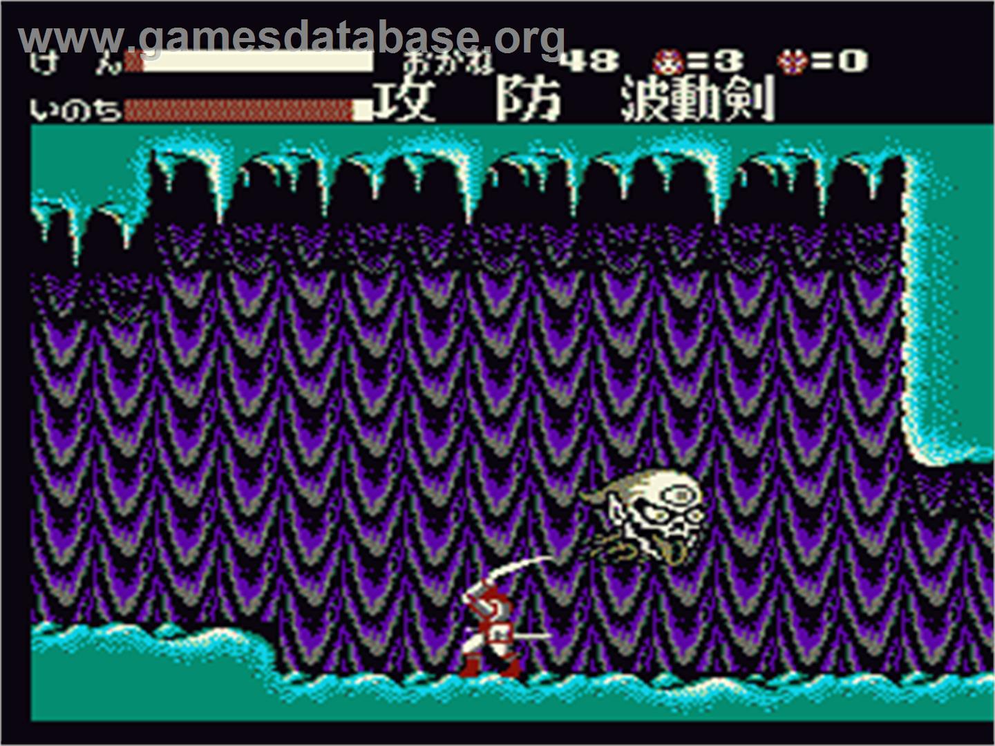Getsufuu Maden - Nintendo NES - Artwork - In Game