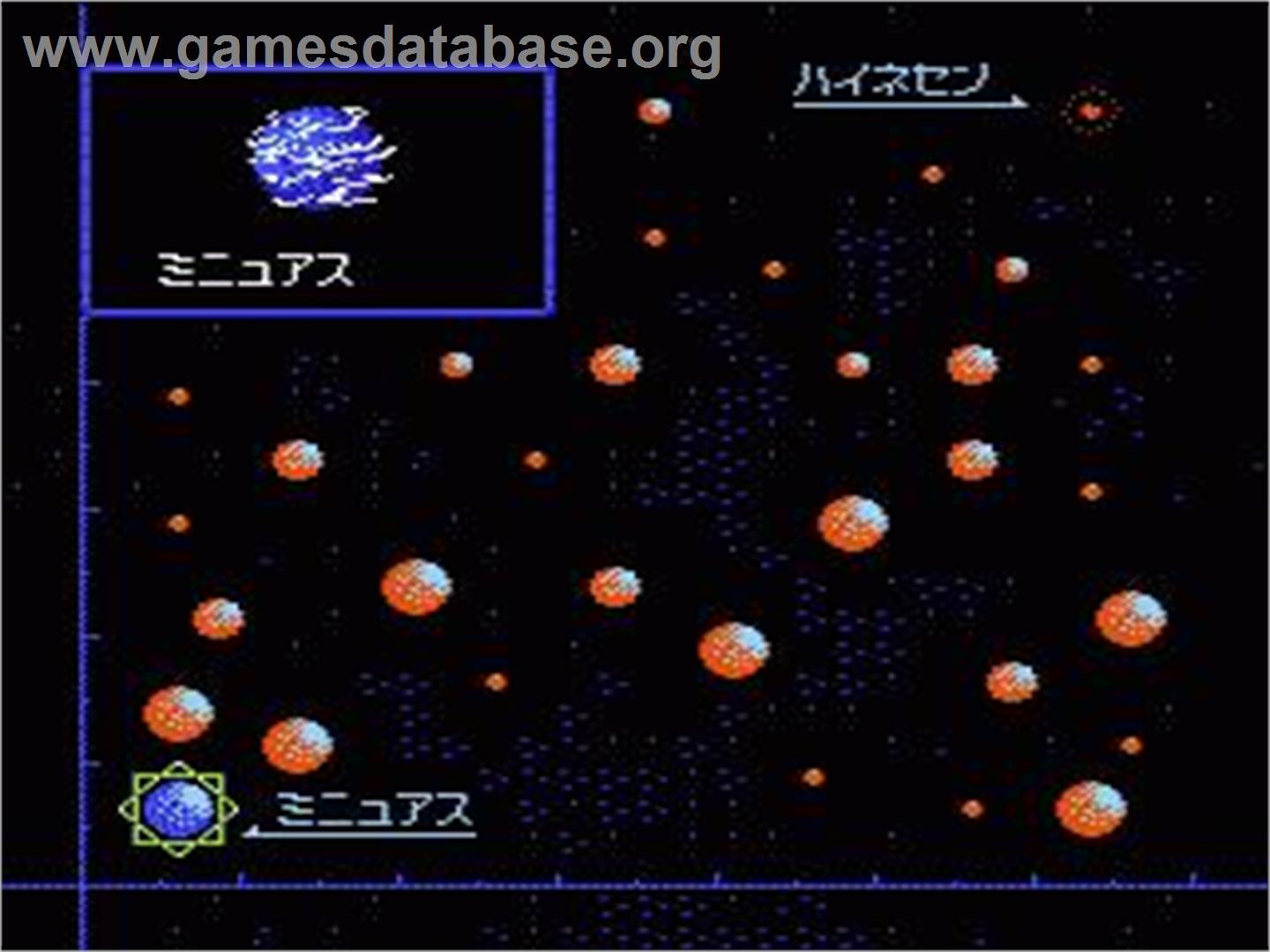 Ginga Eiyuu Densetsu - Nintendo NES - Artwork - In Game