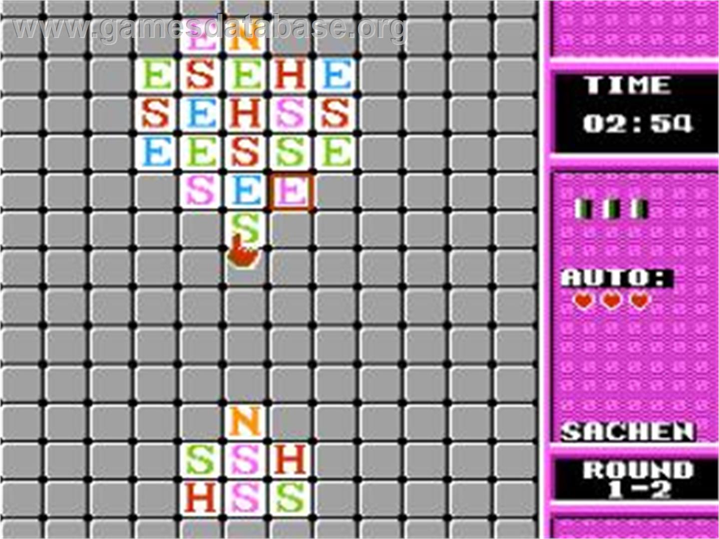 Happy Pairs - Nintendo NES - Artwork - In Game
