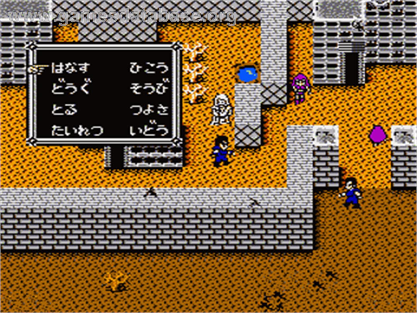 Hokuto no Ken 3: Shinseiki Souzou Seiken Retsuden - Nintendo NES - Artwork - In Game