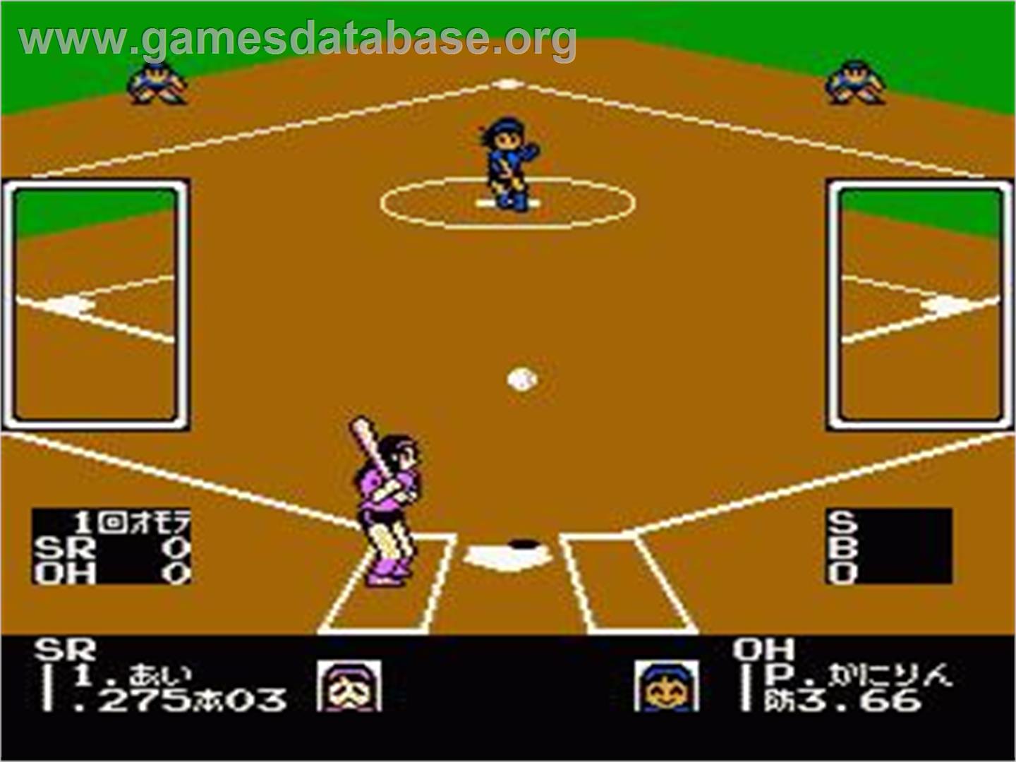 I Love Softball - Nintendo NES - Artwork - In Game