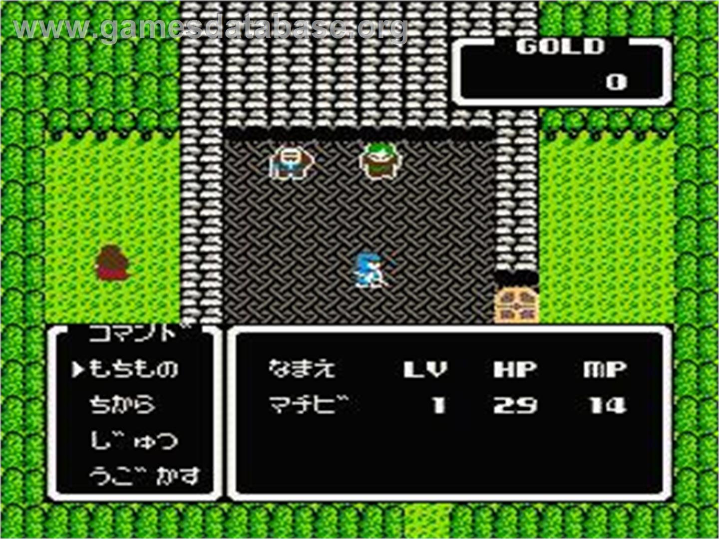 Indora No Hikari - Nintendo NES - Artwork - In Game