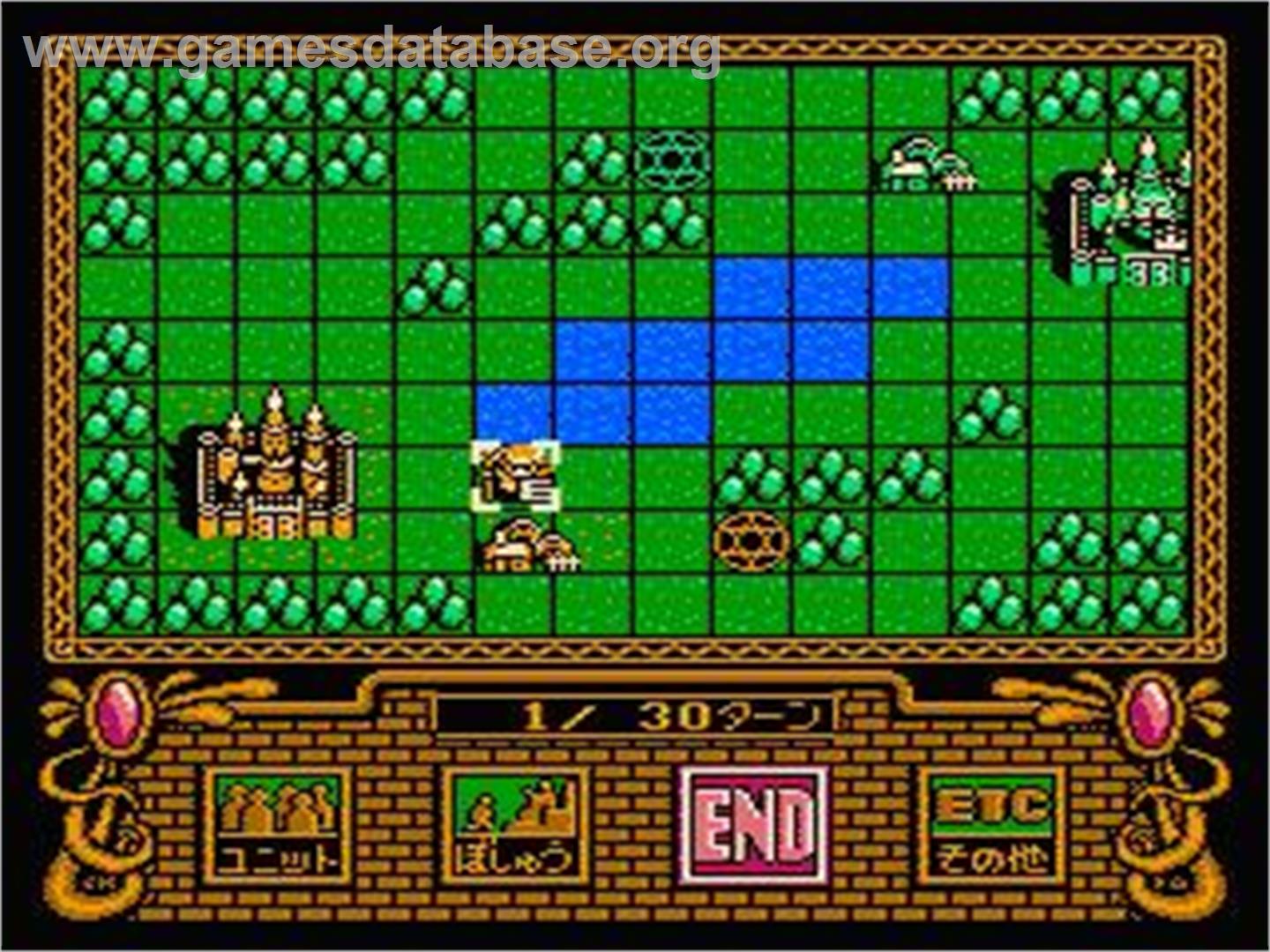 Little Magic - Nintendo NES - Artwork - In Game