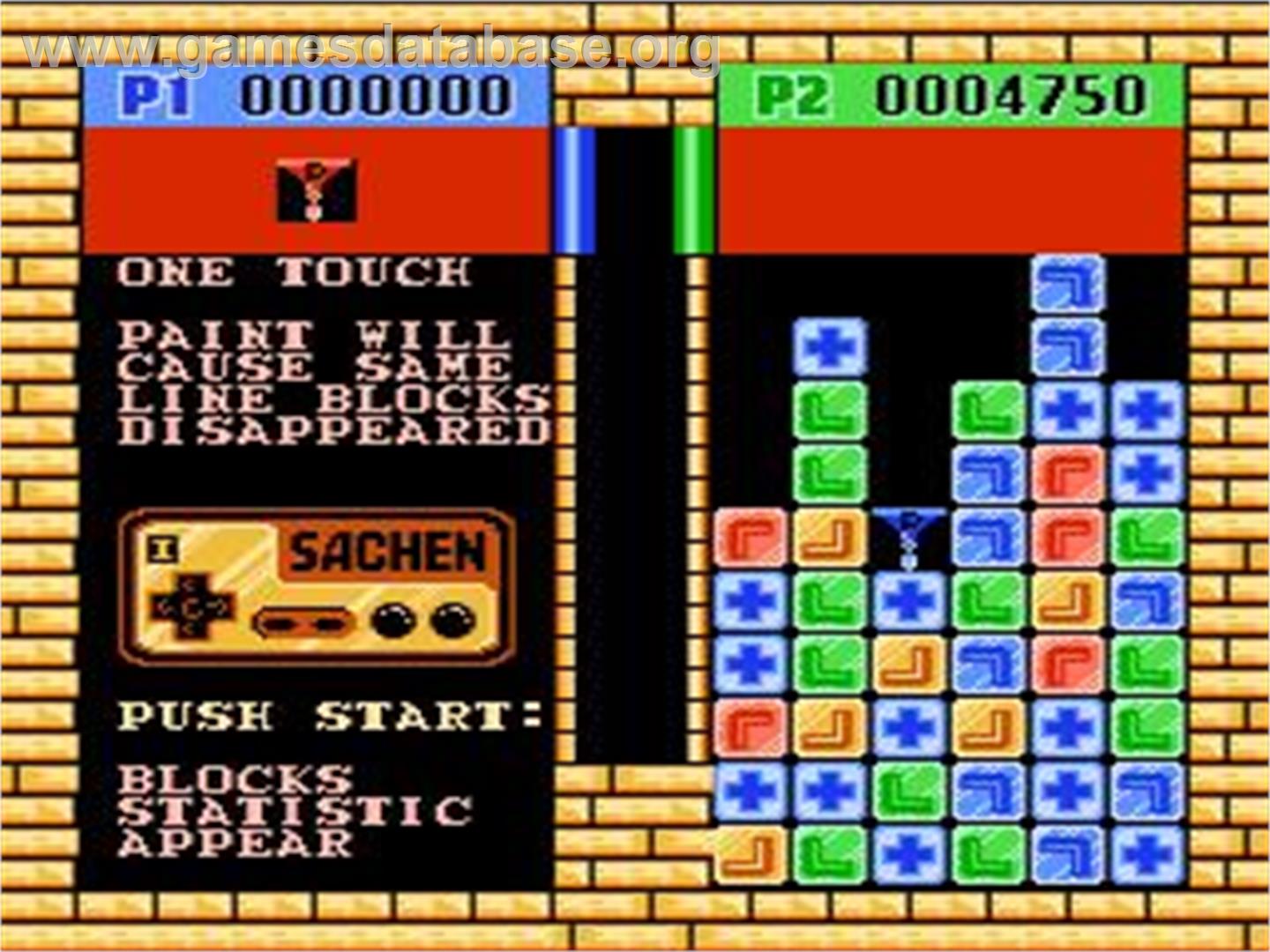 Magic Cube - Nintendo NES - Artwork - In Game