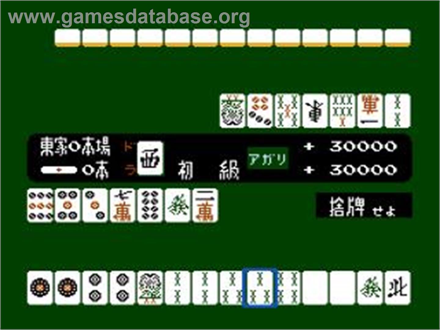 Mahjong - Nintendo NES - Artwork - In Game