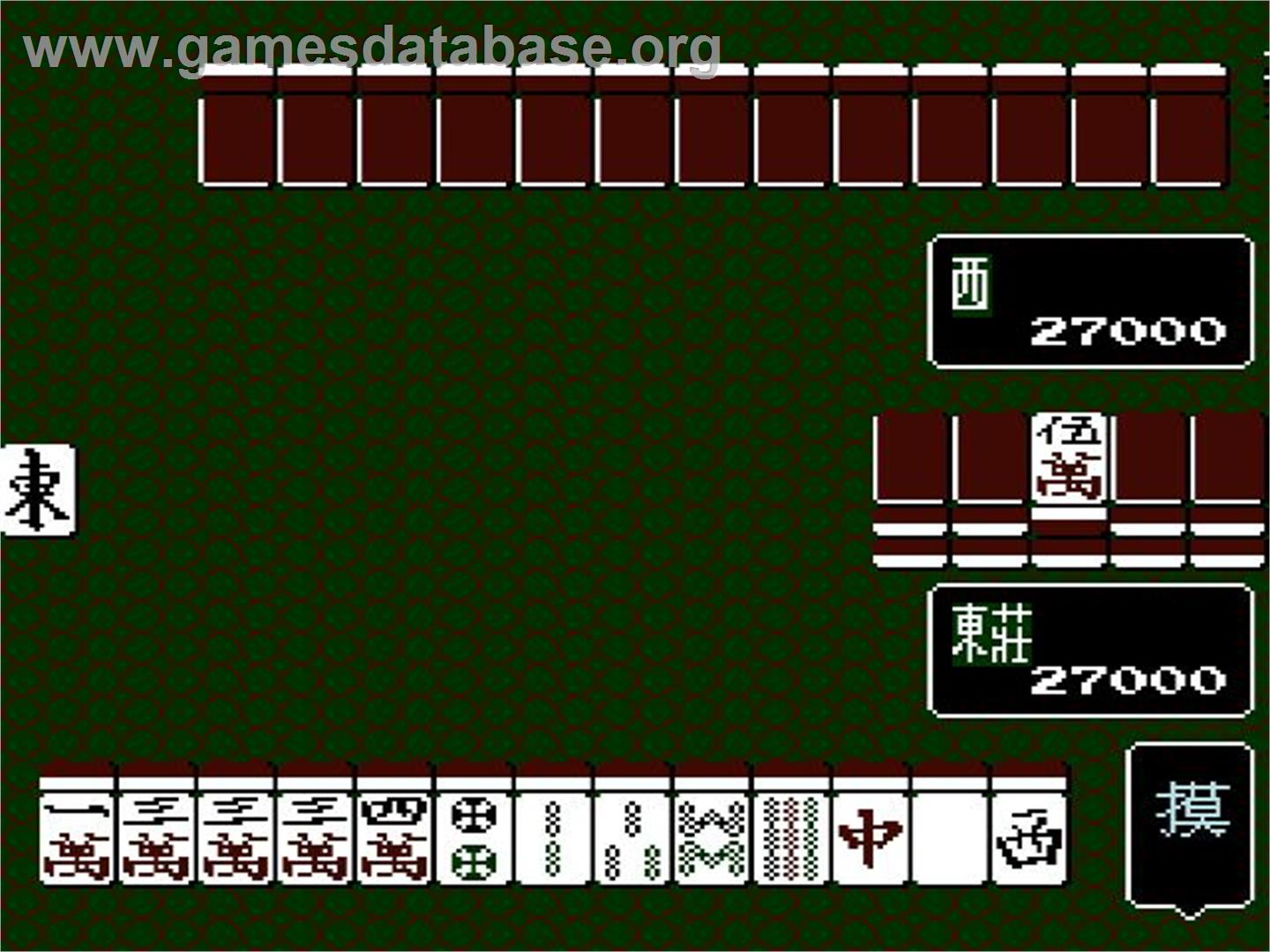 Mahjong Samit - Kabukicho Hen - Nintendo NES - Artwork - In Game