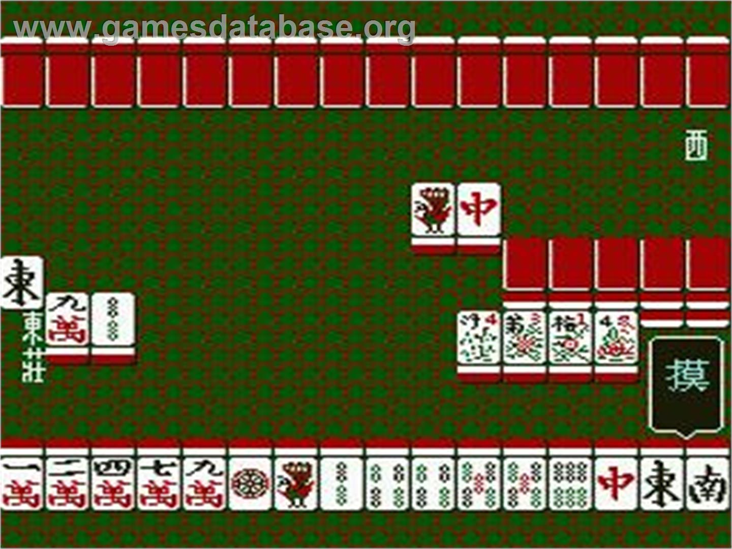 Mahjong World - Ma Que Shi Jie, The - Nintendo NES - Artwork - In Game