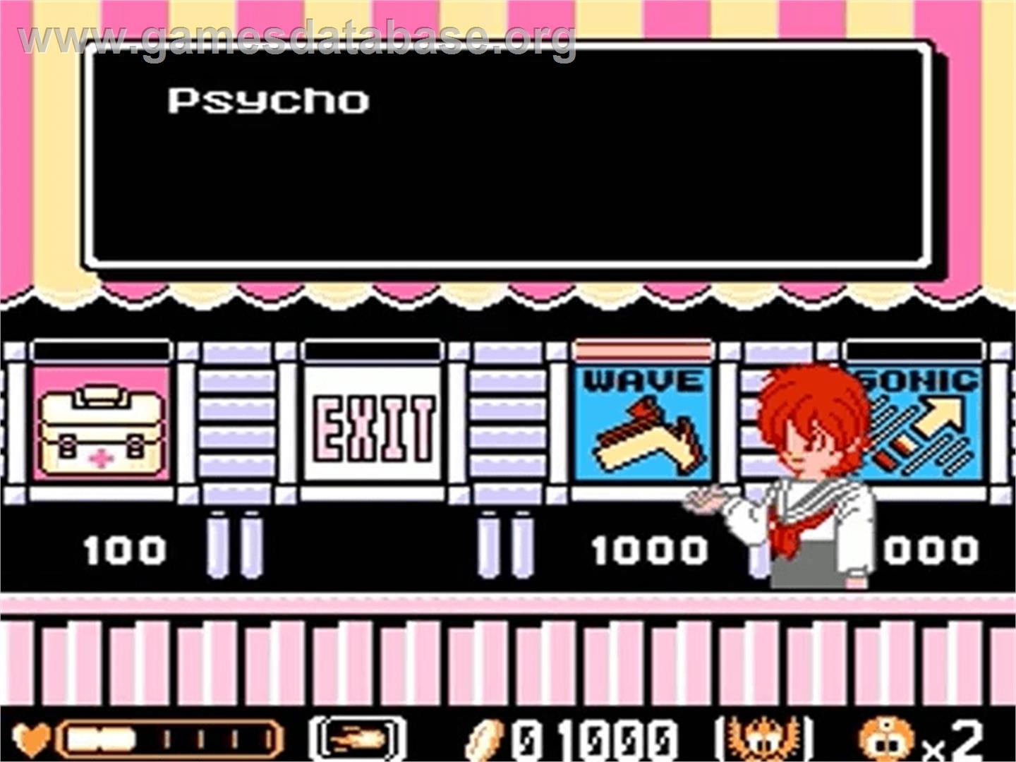Mitsume ga Tooru - Nintendo NES - Artwork - In Game