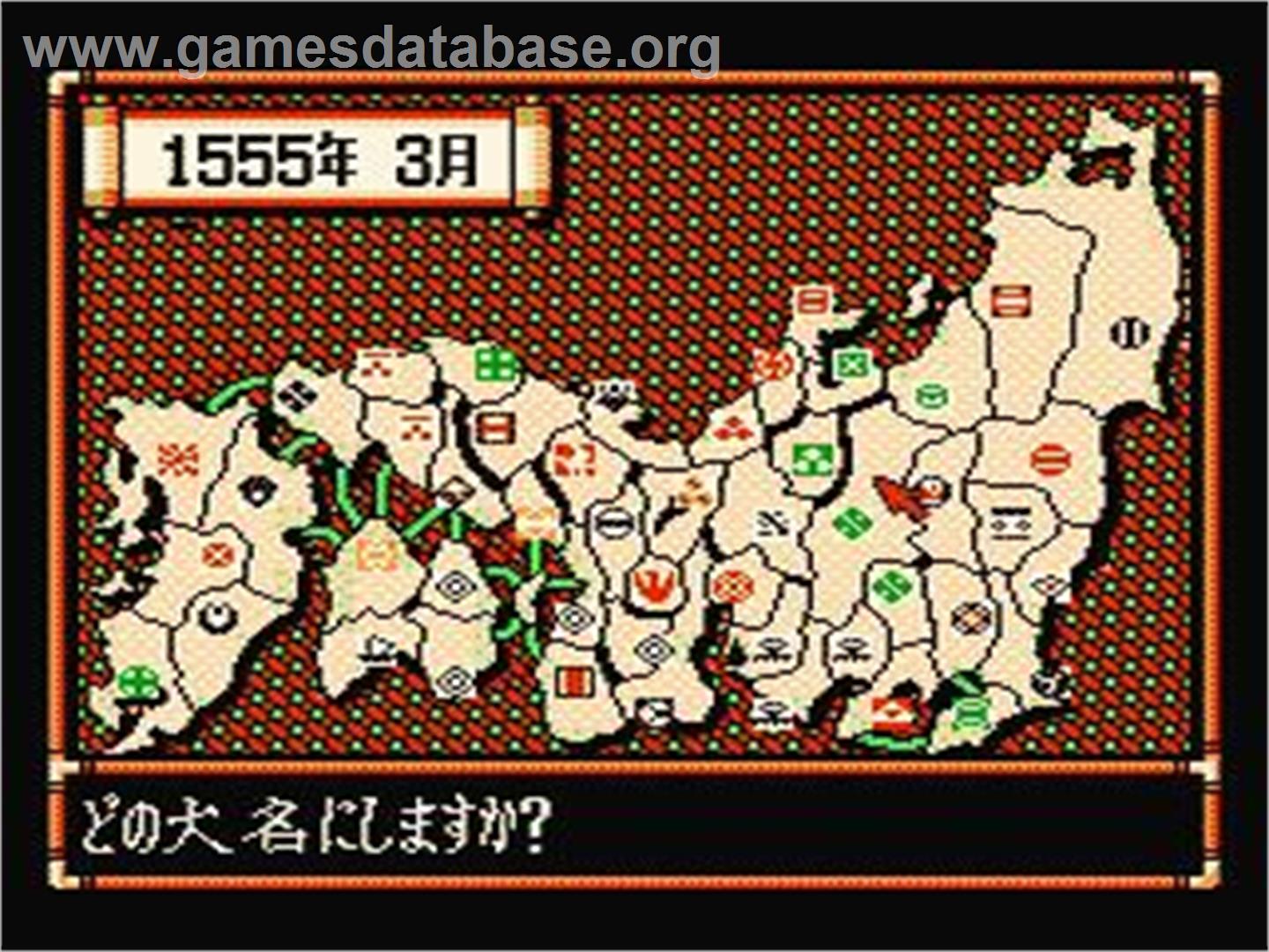 Nobunaga No Yabou - Bushou Fuuun Roku - Nintendo NES - Artwork - In Game