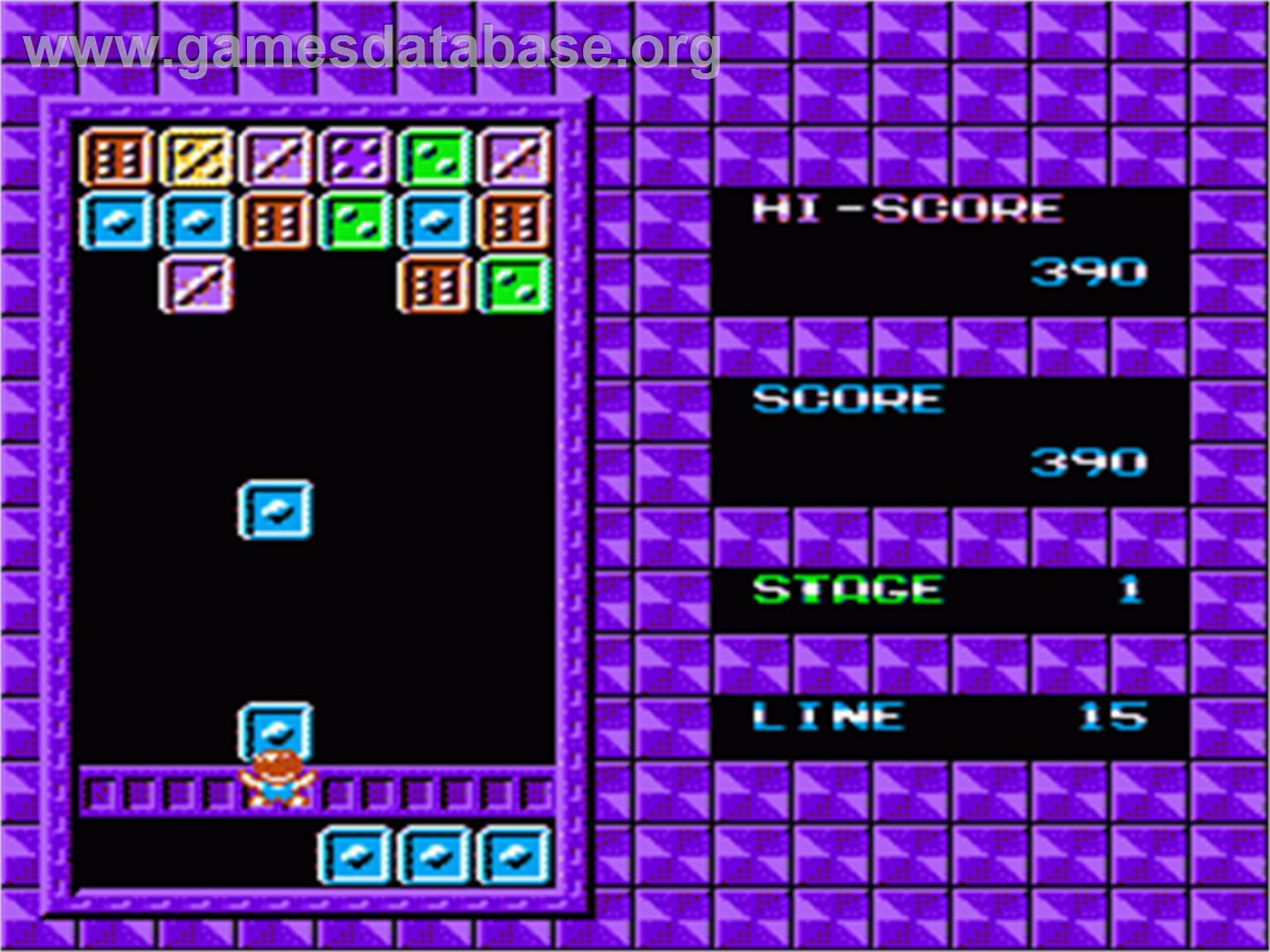 Palamedes - Nintendo NES - Artwork - In Game