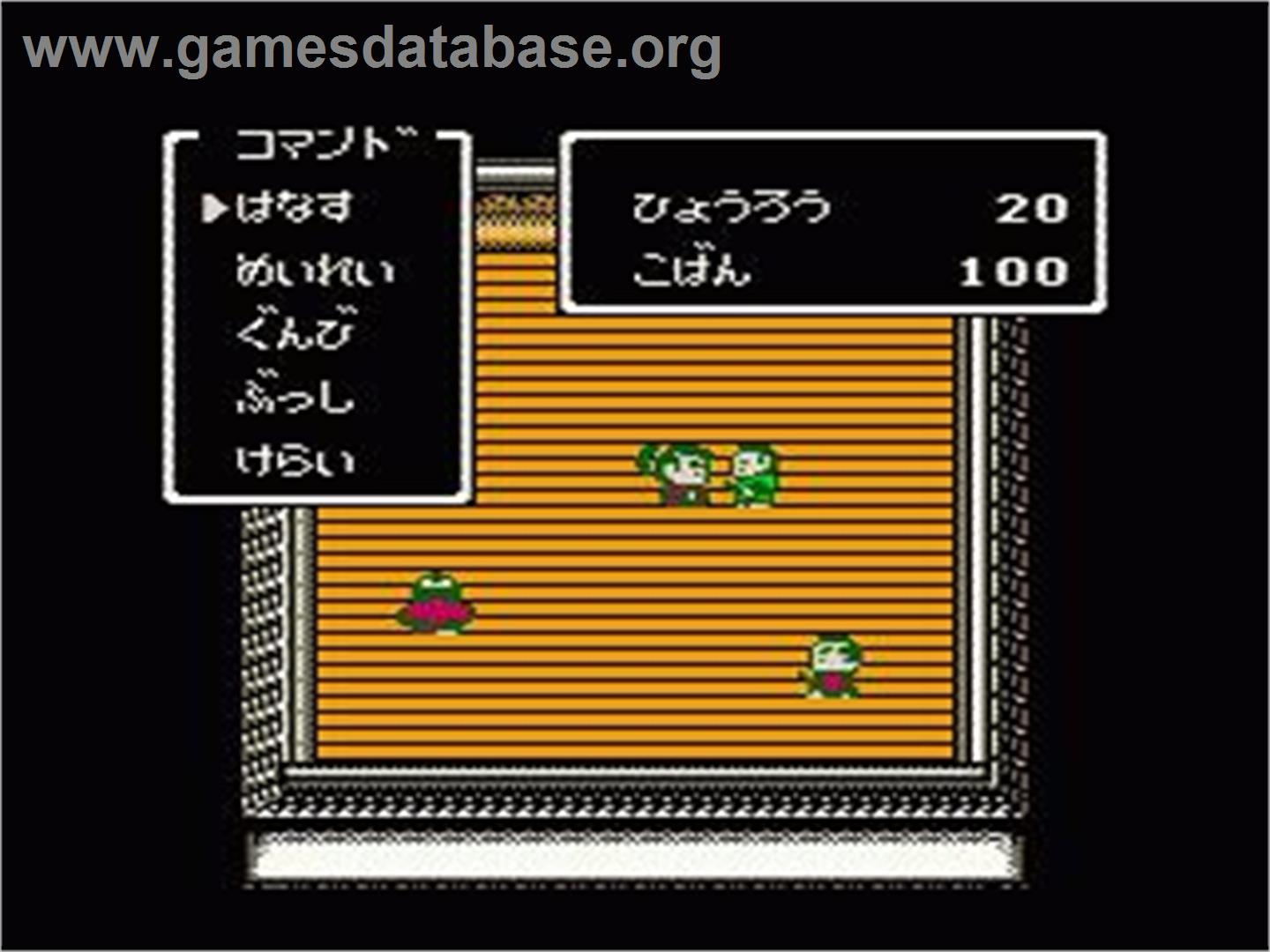 Sanada Juu Yuushi - Nintendo NES - Artwork - In Game