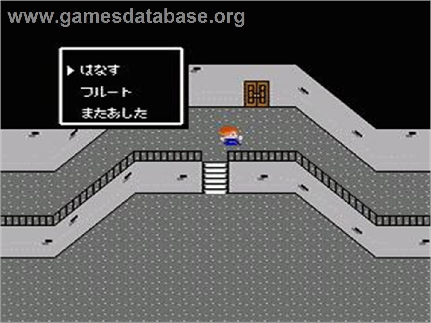 Shoukoushi Ceddie - Nintendo NES - Artwork - In Game