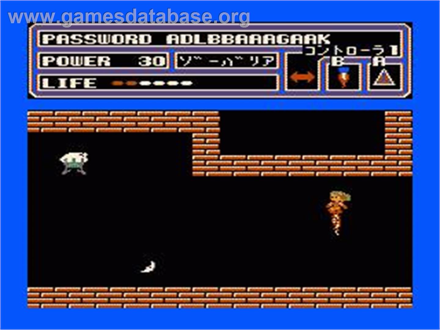 Space Hunter - Nintendo NES - Artwork - In Game