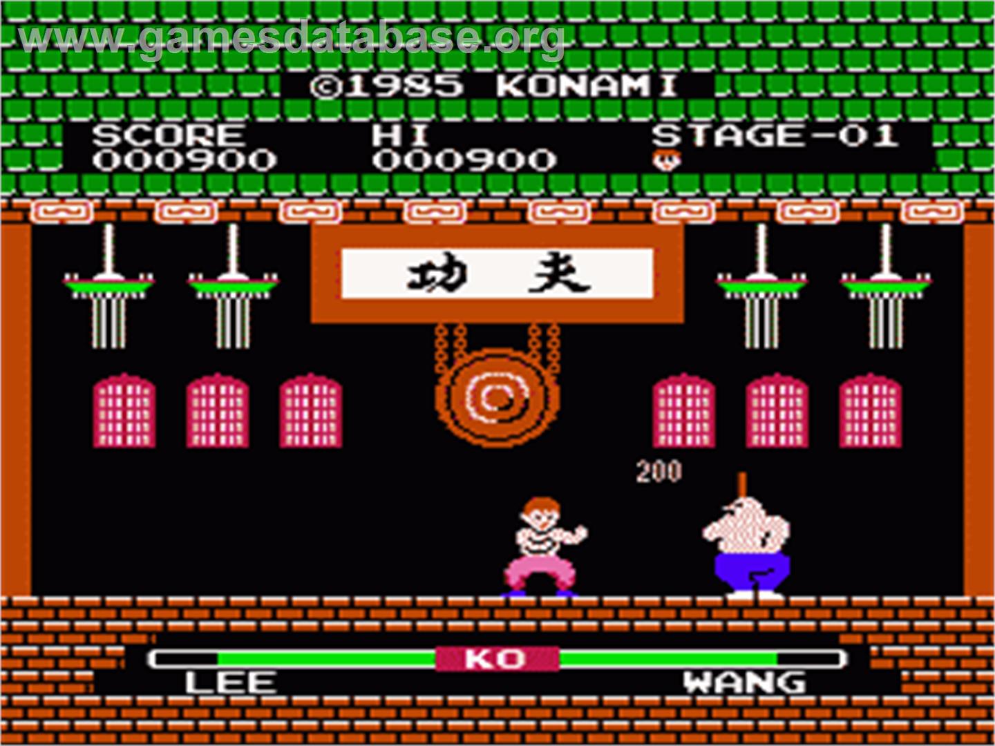 Yie Ar Kung-Fu - Nintendo NES - Artwork - In Game
