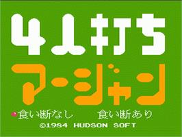 Title screen of 4 Nin Uchi Mahjong on the Nintendo NES.