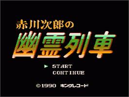 Title screen of Akagawa Jirou no Yuurei Ressha on the Nintendo NES.
