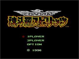 Title screen of Contra Spirits on the Nintendo NES.