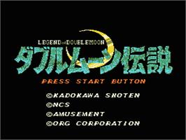 Title screen of Double Moon Densetsu on the Nintendo NES.