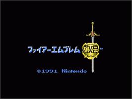 Title screen of Fire Emblem Gaiden on the Nintendo NES.