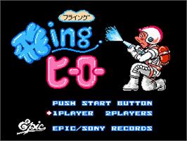 Title screen of Flying Hero on the Nintendo NES.