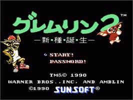 Title screen of Gremlins 2: The New Batch on the Nintendo NES.