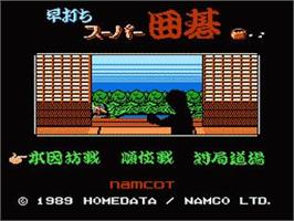 Title screen of Hayauchi Super Igo on the Nintendo NES.