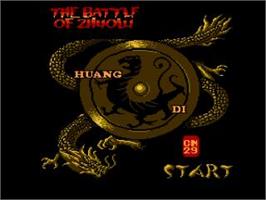 Title screen of Huang Di - Zhuolu Zhi Zhan on the Nintendo NES.