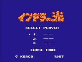 Title screen of Indora No Hikari on the Nintendo NES.