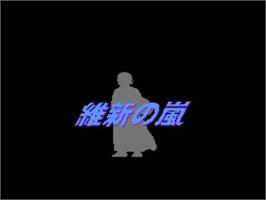 Title screen of Ishin No Arashi on the Nintendo NES.