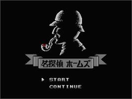 Title screen of Meitantei Holmes - M Kara No Chousenjou on the Nintendo NES.