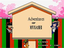 Title screen of Musashi No Bouken on the Nintendo NES.