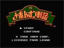 Title screen of Napoleon Senki on the Nintendo NES.