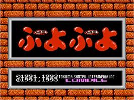 Title screen of Puyo Puyo on the Nintendo NES.