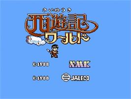 Title screen of Saiyuuki World on the Nintendo NES.
