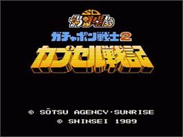 Title screen of Sd Gundam - Gachapon Senshi 2 - Capsule Senki on the Nintendo NES.