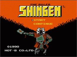 Title screen of Shingen the Ruler on the Nintendo NES.
