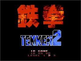 Title screen of Tekken 2 on the Nintendo NES.