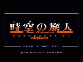 Title screen of Toki No Tabibito - Time Stranger on the Nintendo NES.