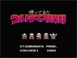 Title screen of Ultraman Club 2 - Kaettekita Ultraman Club on the Nintendo NES.