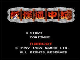 Title screen of Youkai Douchuuki on the Nintendo NES.
