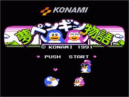 Title screen of Yume Penguin Monogatari on the Nintendo NES.