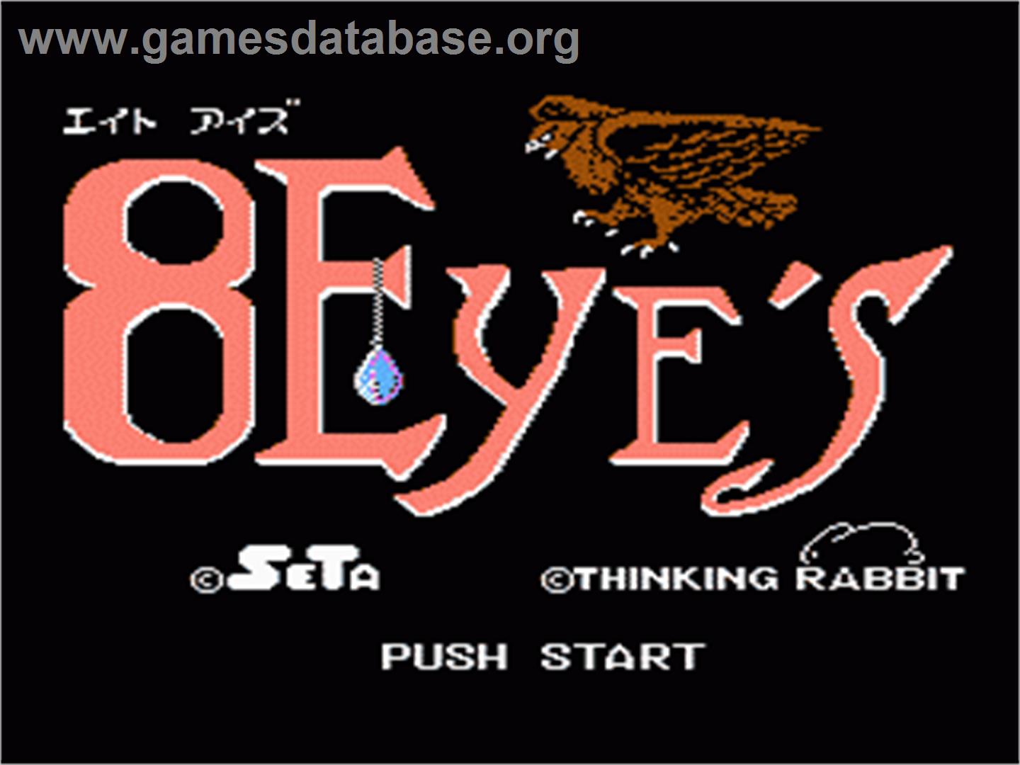 8 Eyes - Nintendo NES - Artwork - Title Screen