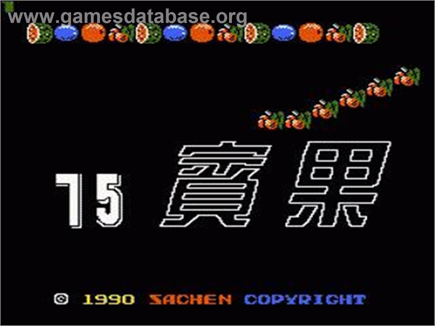 Bingo 75 - Nintendo NES - Artwork - Title Screen