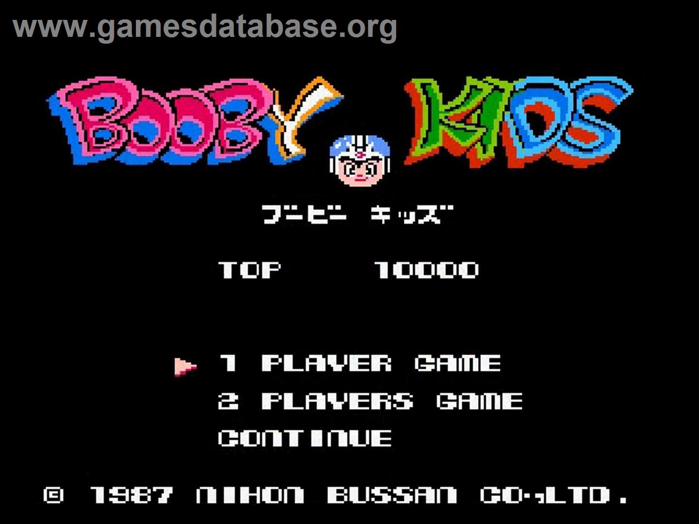 Booby Kids - Nintendo NES - Artwork - Title Screen