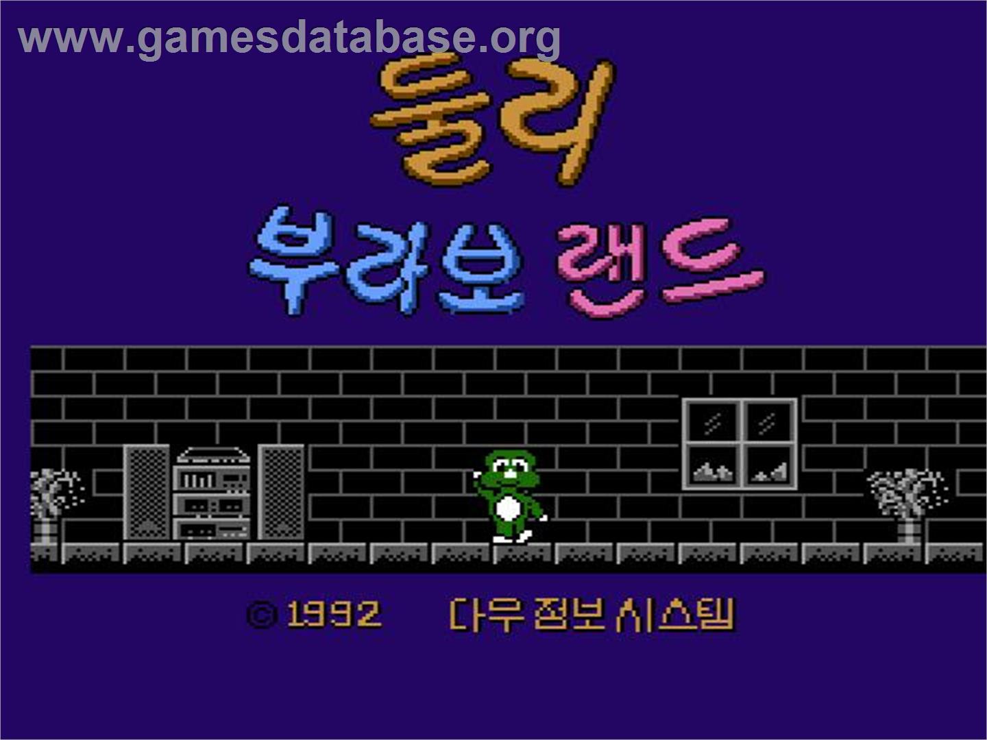 Dooly Bravo Land - Nintendo NES - Artwork - Title Screen