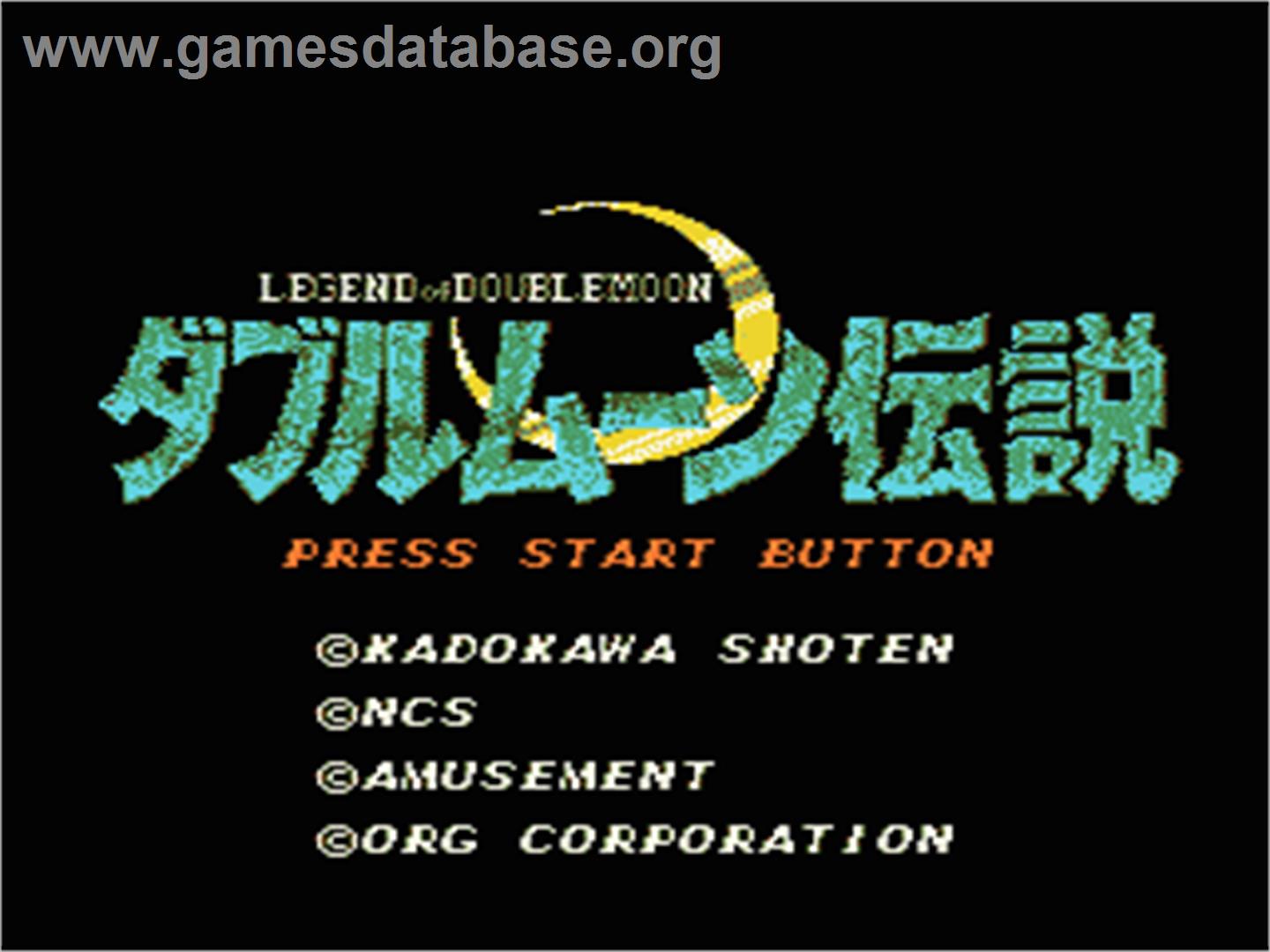 Double Moon Densetsu - Nintendo NES - Artwork - Title Screen